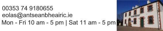 An tSean Bheairic, An Fál Carrach - Falcarragh Irish language, cultural, educational and heritage centre and visitor centre, County Donegal, Ireland